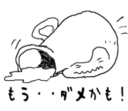 Cup Brothers Sticker sticker #1907898