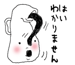 Cup Brothers Sticker sticker #1907899