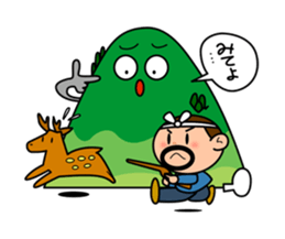 Proverb sticker #1907995