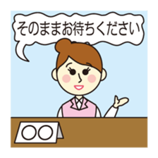 Clerical support People sticker #1908025