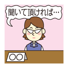 Clerical support People sticker #1908026