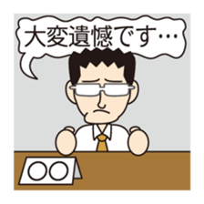 Clerical support People sticker #1908030