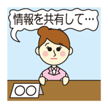 Clerical support People sticker #1908039