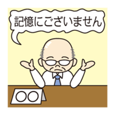 Clerical support People sticker #1908041