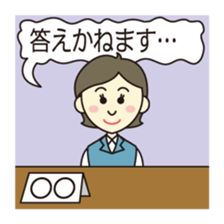 Clerical support People sticker #1908052