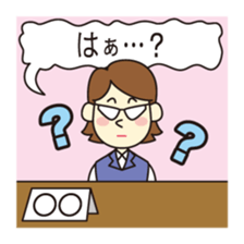 Clerical support People sticker #1908057