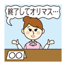 Clerical support People sticker #1908058