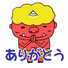 Friend of the ogre sticker #1908223