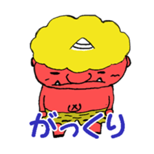 Friend of the ogre sticker #1908224