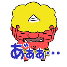 Friend of the ogre sticker #1908225