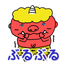 Friend of the ogre sticker #1908228