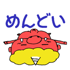 Friend of the ogre sticker #1908231