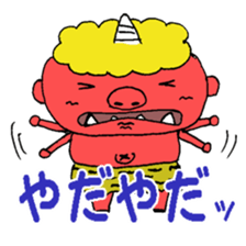 Friend of the ogre sticker #1908232