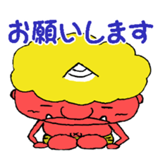 Friend of the ogre sticker #1908234