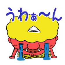 Friend of the ogre sticker #1908235