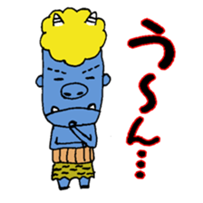 Friend of the ogre sticker #1908246