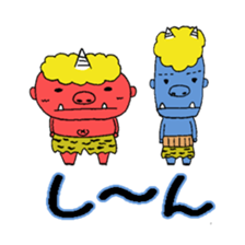 Friend of the ogre sticker #1908254