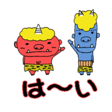 Friend of the ogre sticker #1908255