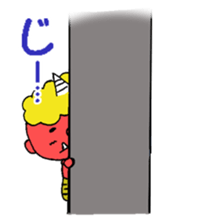 Friend of the ogre sticker #1908256