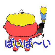 Friend of the ogre sticker #1908260