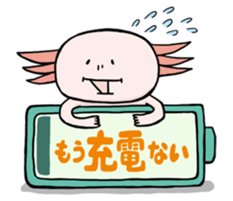 Axolotl HEPETA sticker #1908294