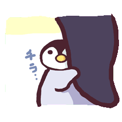 Stickers of a penguin chick!