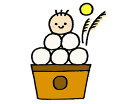 I am Bebio. sticker #1908399