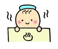 I am Bebio. sticker #1908403