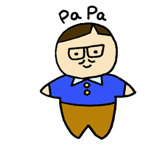 I am Bebio. sticker #1908415