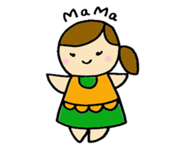 I am Bebio. sticker #1908416