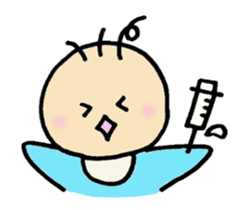 I am Bebio. sticker #1908419