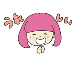 umaco & hetako sticker #1908509