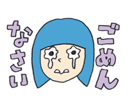 umaco & hetako sticker #1908520