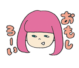 umaco & hetako sticker #1908531