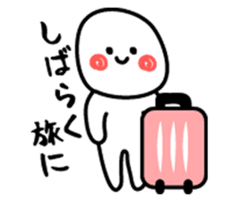 Stickers that can be used in travel sticker #1908547