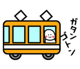Stickers that can be used in travel sticker #1908565