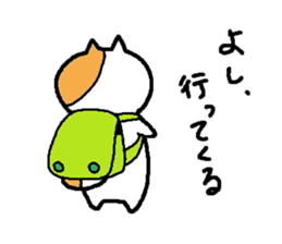 animal without motivation 3 sticker #1908662