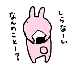 animal without motivation 3 sticker #1908671