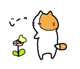 animal without motivation 3 sticker #1908690