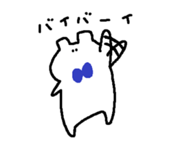 animal without motivation 3 sticker #1908691