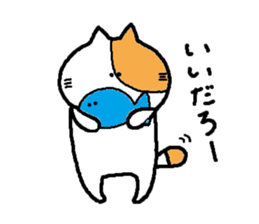 animal without motivation 3 sticker #1908695