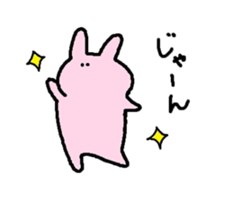 animal without motivation 3 sticker #1908696