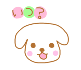 "MOTASAN" of graffiti-style vol.2 sticker #1908781