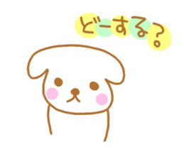 "MOTASAN" of graffiti-style vol.2 sticker #1908782