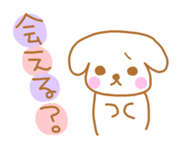 "MOTASAN" of graffiti-style vol.2 sticker #1908787