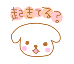 "MOTASAN" of graffiti-style vol.2 sticker #1908788