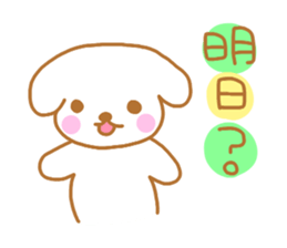 "MOTASAN" of graffiti-style vol.2 sticker #1908790