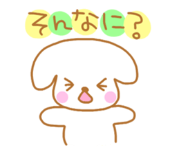 "MOTASAN" of graffiti-style vol.2 sticker #1908799