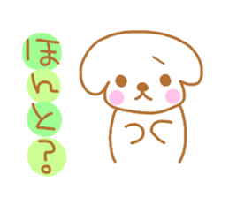 "MOTASAN" of graffiti-style vol.2 sticker #1908801