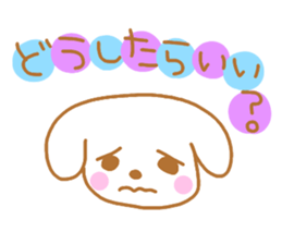 "MOTASAN" of graffiti-style vol.2 sticker #1908805